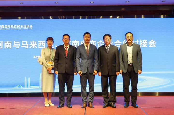 郑州完美真人：参加第十四届河南国际投资贸易洽谈会